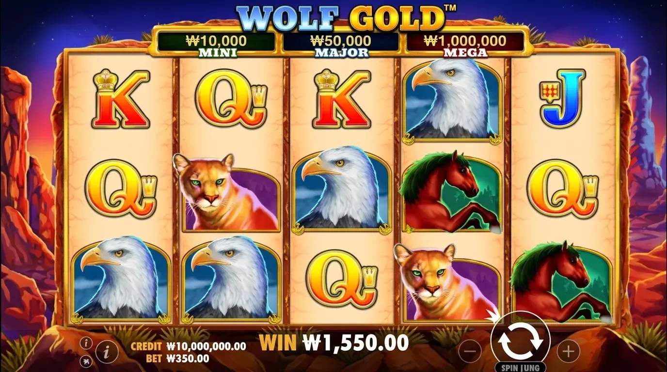Wolf Gold ko KR play